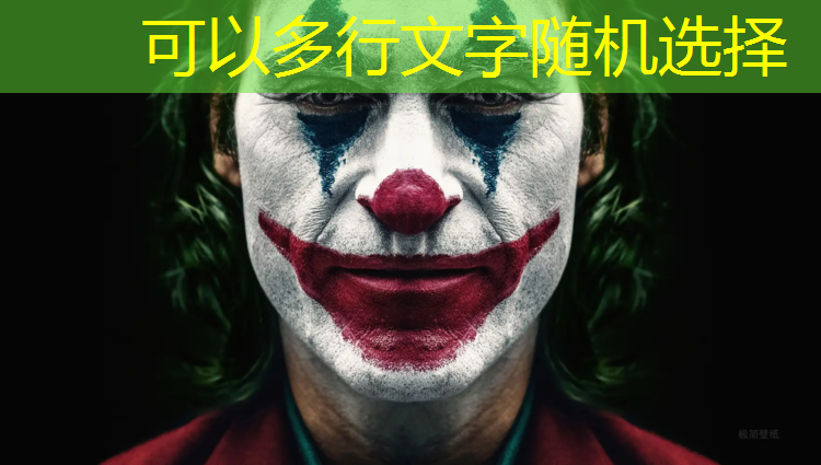 室内健身房多高