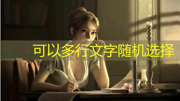 <strong>米乐m6官网登录入口：室内健身器材拉筋</strong>
