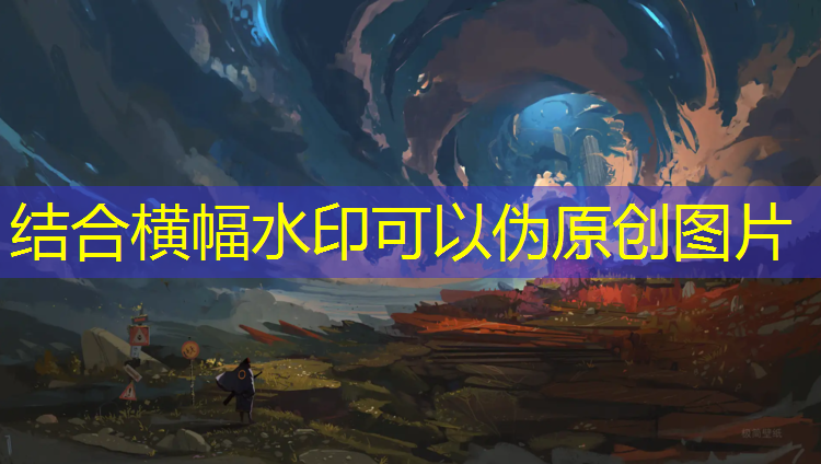 室内健身器材扭腰盘