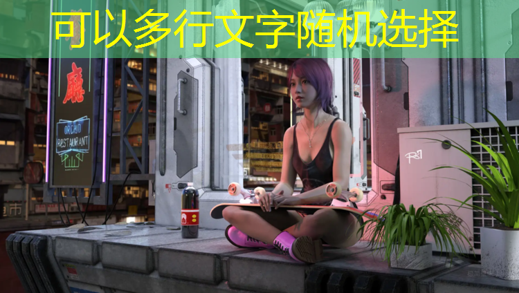 迷宫闯关游戏程序怎么玩