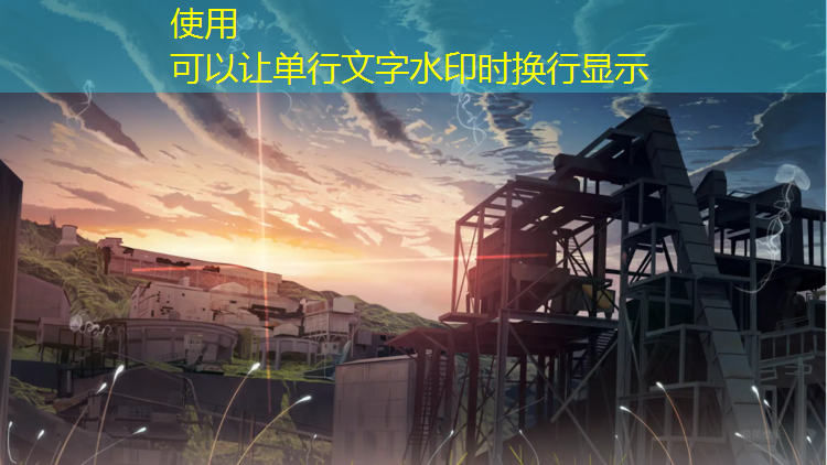 米乐：镇邪游戏原画
