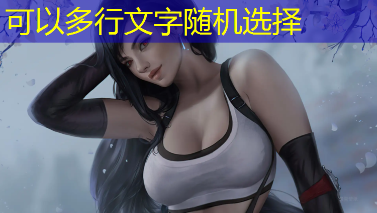 米乐m6官网登录入口：美少女枪战游戏3d
