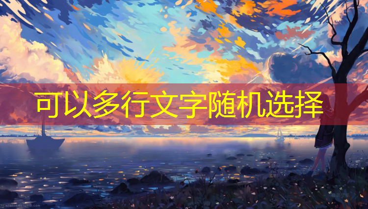 米乐m6官网登录入口为您介绍：网络游戏程序规律分析
