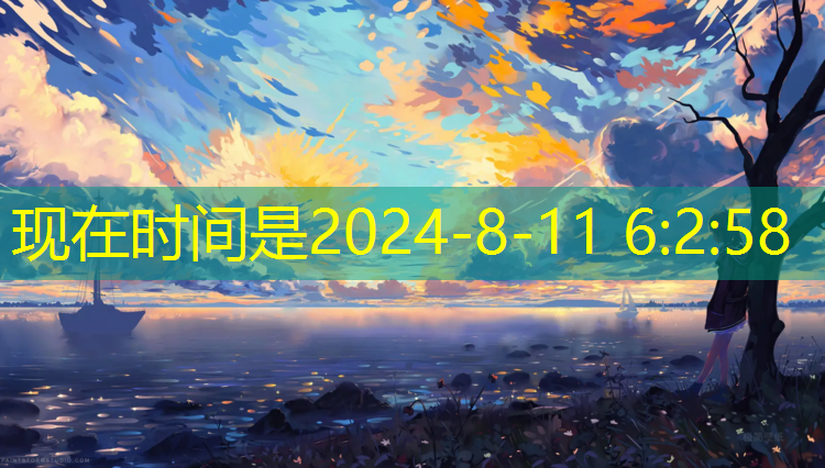 <strong>米乐：街头霸王游戏机最新版3D</strong>