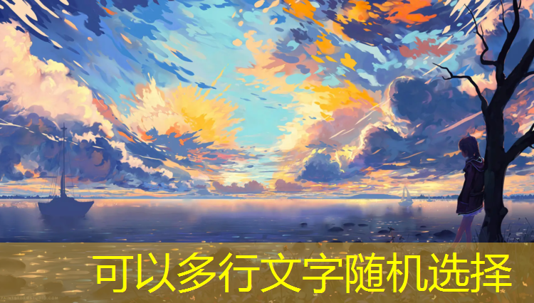米乐：适合电脑的游戏程序软件