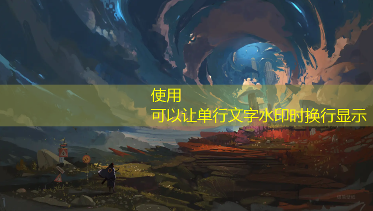 <strong>跃动格子游戏程序源头厂家</strong>