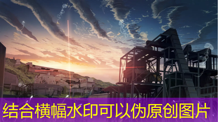 <strong>乒乓球台太滑了</strong>