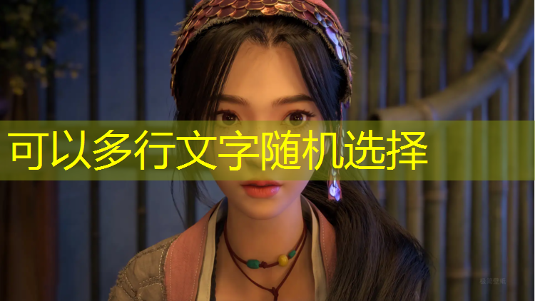 室内健身活动儿童