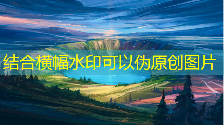 提高核心肌群稳定性，公园健身翻单杠是首选！
