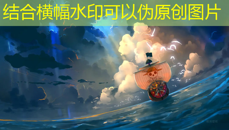 米乐为您介绍：幼儿园大班优秀体育游戏教案《跳长绳》含反思