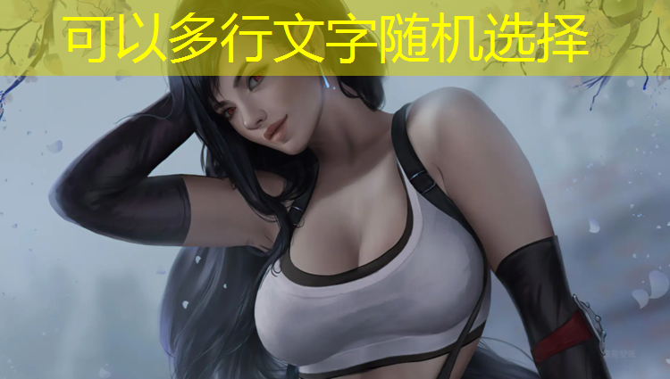 享受大自然，焕发活力！推荐几款适合室外运动的体育用品健身器材