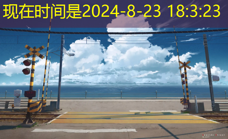 2023室内健身器材年终稿丨新空间、新思路、新蓝海——2023年体育产业转型中求发展