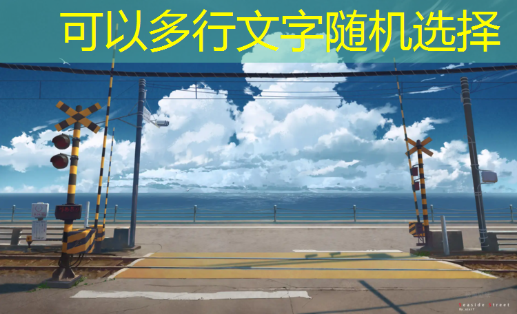 高效稳定！塑胶跑道材料稀释剂助您迈向顶级运动