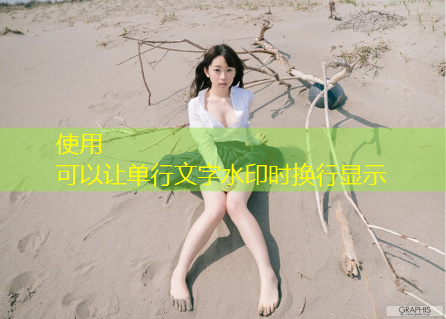 新丰的乒乓球台在哪
