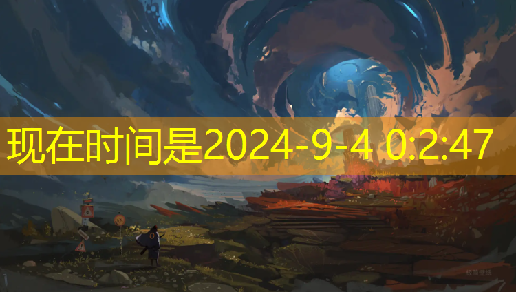 乒乓球台最便宜的