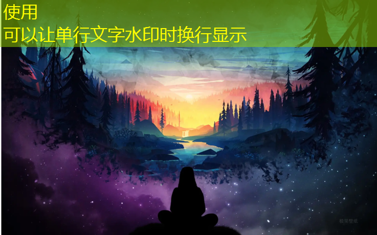 米乐：欢庆酷暑，来一场冒险之旅！户外旋转儿童滑梯等你开启！