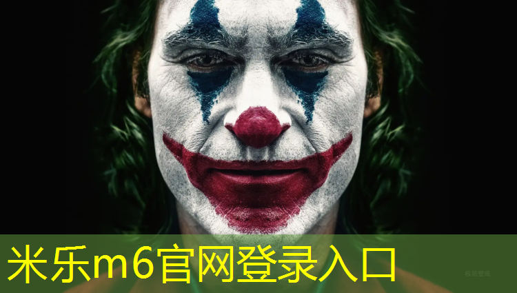 米乐m6官网登录入口为您介绍：有氧动感单车30分钟