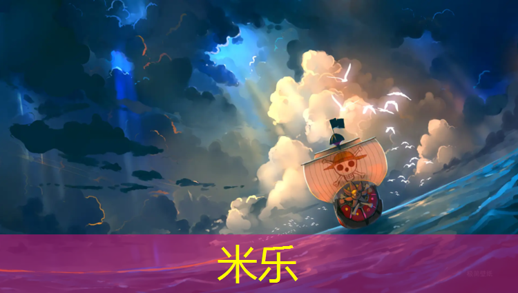 <strong>米乐m6官网登录入口为您介绍：家用跑步机跑步能减肥</strong>