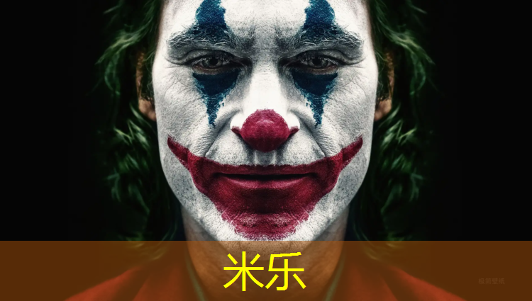 <strong>米乐m6官网登录入口：专业跆拳道护具如何挑选</strong>