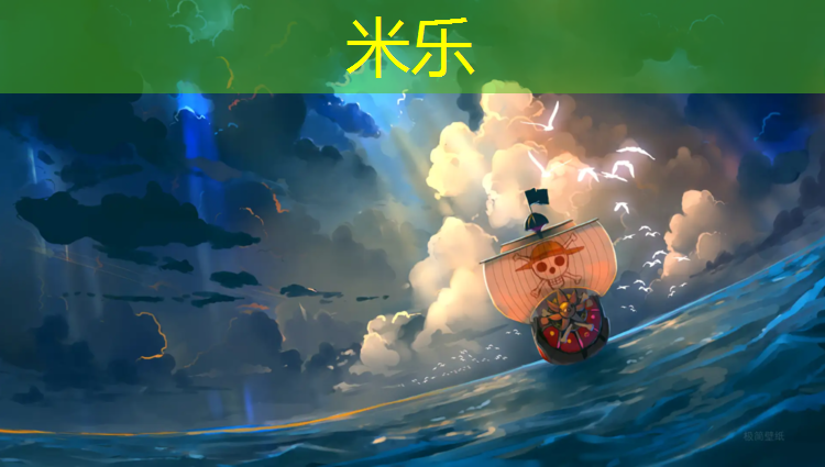 <strong>米乐：深圳体育塑胶跑道价格多少_</strong>