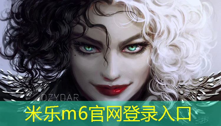 米乐m6官网登录入口为您介绍：艺校舞蹈生的体操服会有胸垫吗_