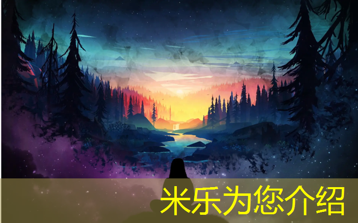 米乐：泉山区塑胶跑道