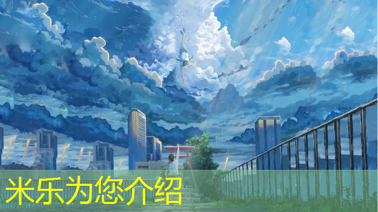 <strong>米乐：体操垫适合健身用吗_</strong>