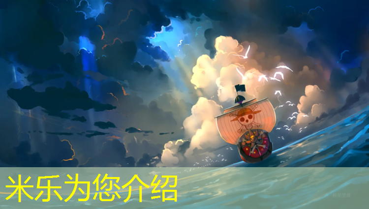 <strong>米乐m6官网登录入口为您介绍：云南室外塑胶跑道价格</strong>