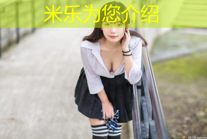 <strong>米乐m6官网登录入口：国内为什么没有塑胶跑道</strong>