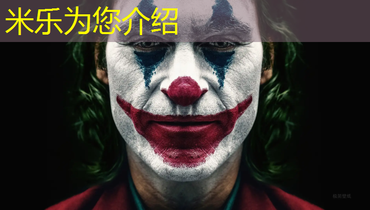 <strong>米乐：塑胶跑道在哪种材料好啊</strong>