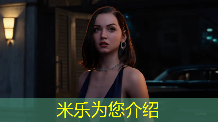 米乐为您介绍：湄潭专业生产塑胶跑道