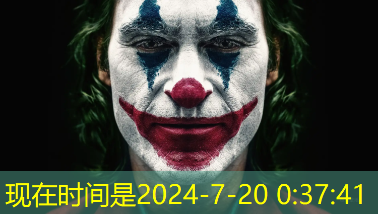 室内健身房多高