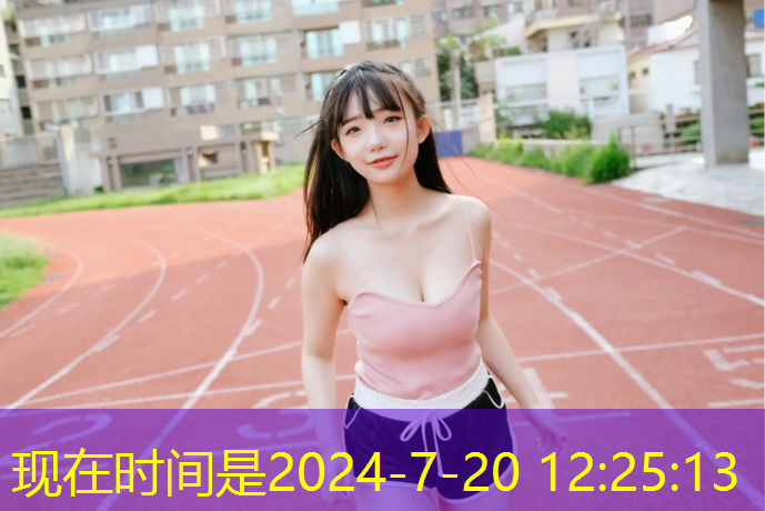 乒乓球台长宽是多少厘米