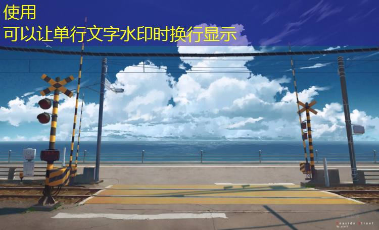 室内健身操健肾