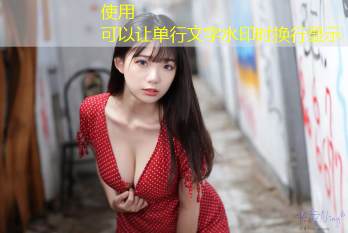 室内健身头晕