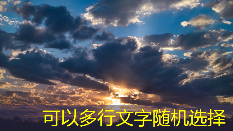 乒乓球台国际长度