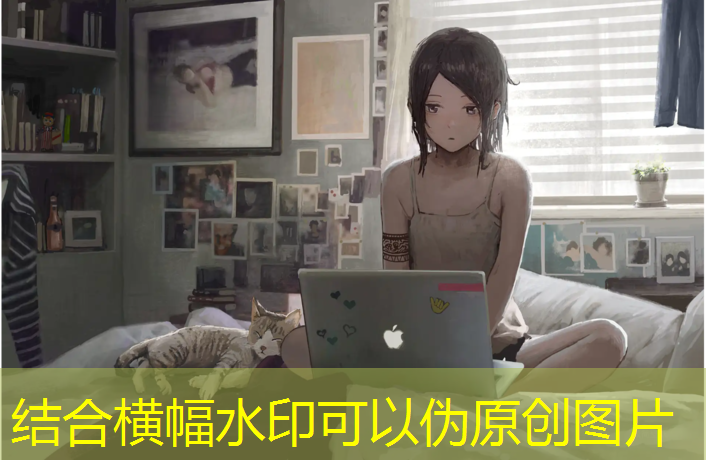 乒乓球台上小球