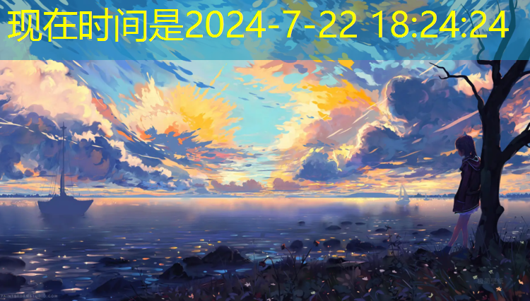 四年级室内健身计划