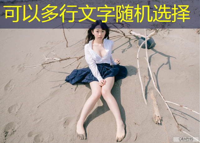 十堰有室内蹦极健身