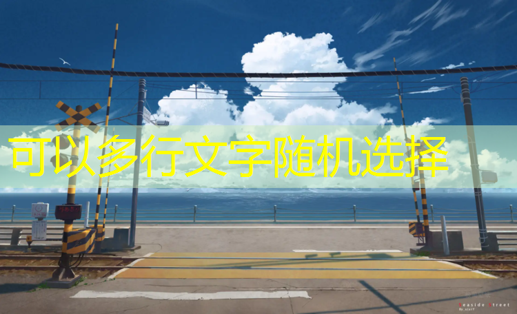 室内健身减肥蹦床