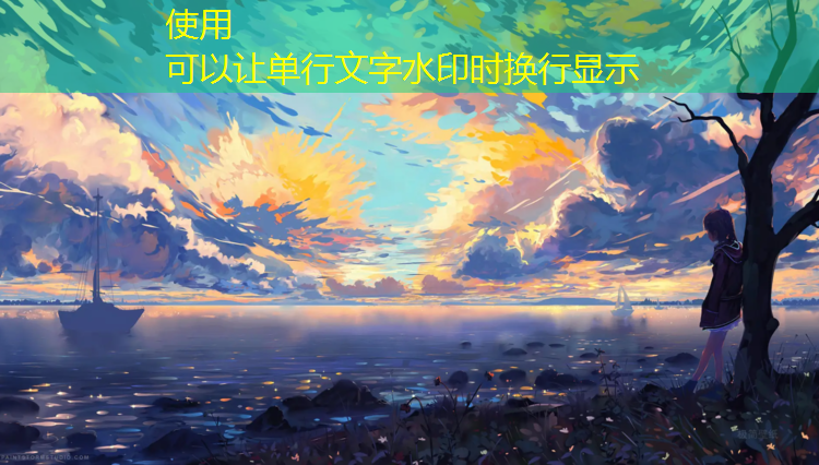 室内健身中心墙面布置