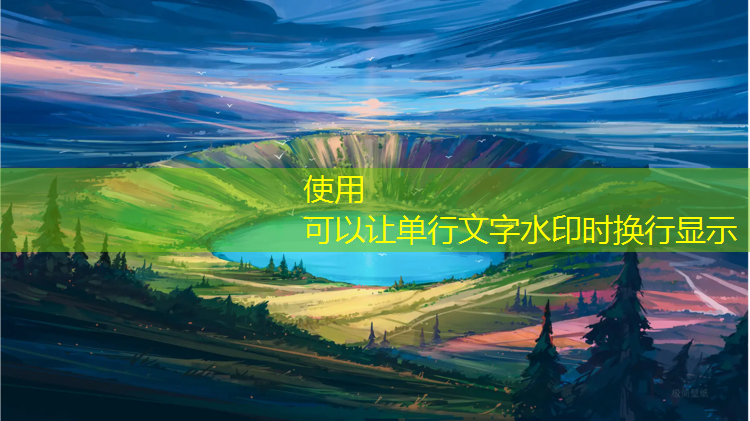 室内健身房通风