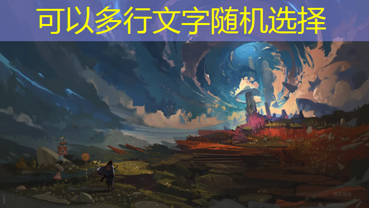 足球程序游戏