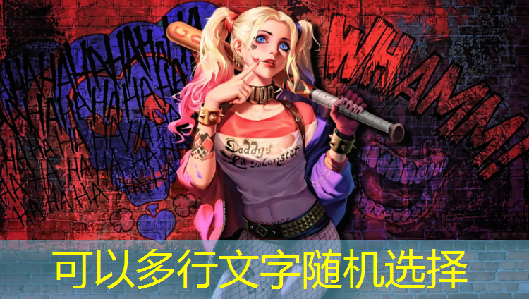 障碍赛游戏程序怎么做