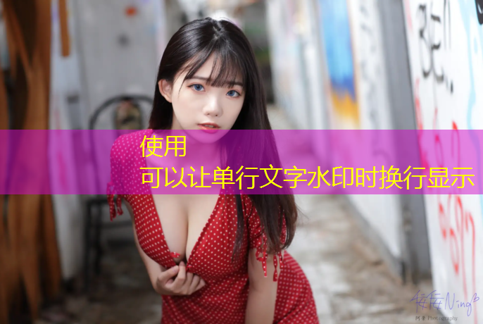 达州户外游戏策划公司