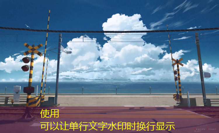 迎亲游戏程序设计思路