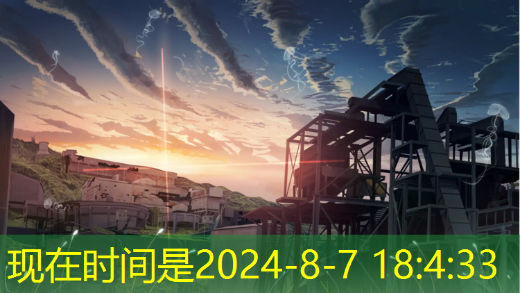 镇邪游戏原画