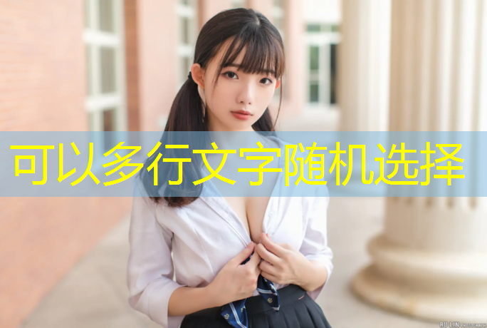 健身室内燃脂运动