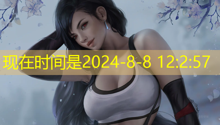 长安万达广场大玩家3d游戏