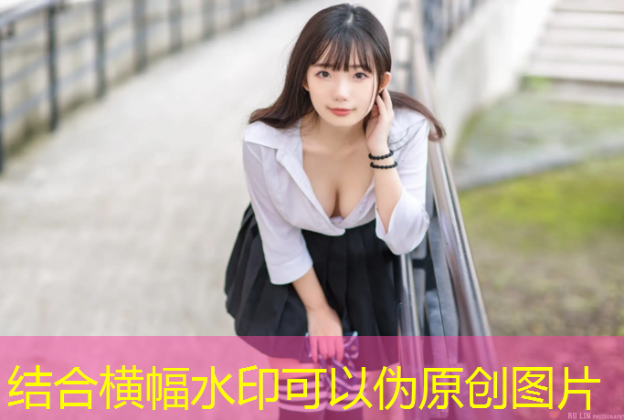 足球团体赛游戏策划方案